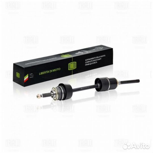 Привод для а / м лада 2123 (перед. прав.) (ar 730)