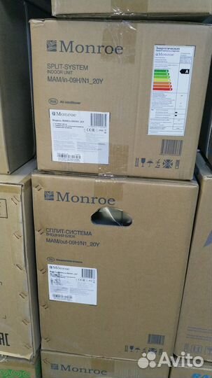 Сплит-системы 7, 9, 12, новые