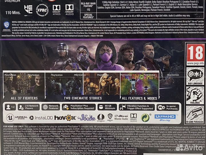 Mortal Kombat 11 Ultimate 30Th Anniversary PS5