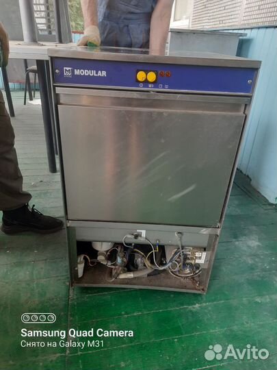 Посудомоечная машина бу