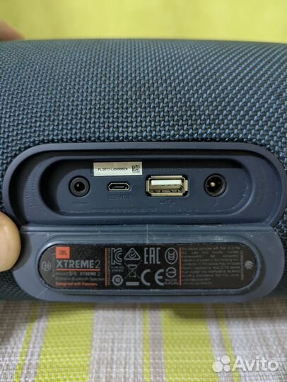Jbl extreme 2 оригинал