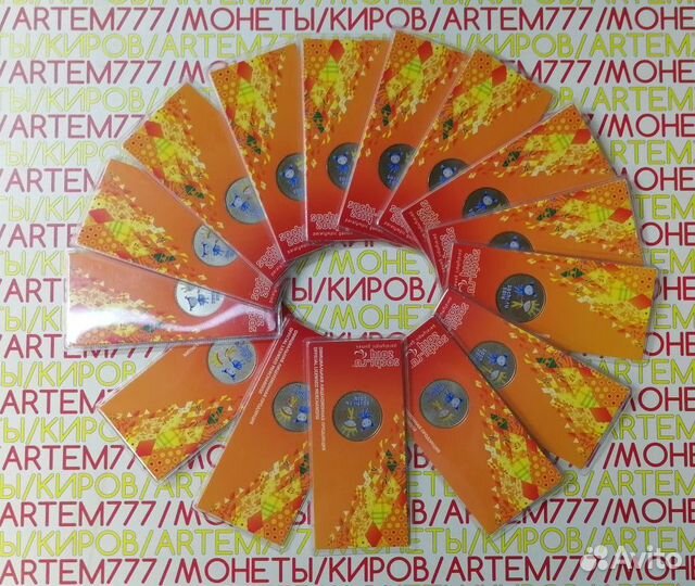 25 рублей 2014 г. Сочи. Цветные. Набор 4 шт