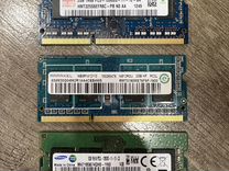 Оперативная память sodimm ddr3 2Gb