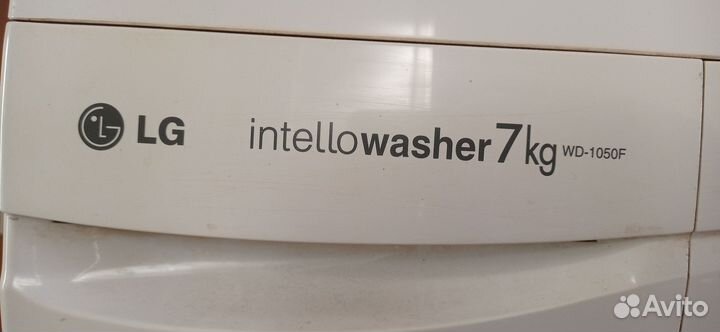 Стиральная машина автомат бу