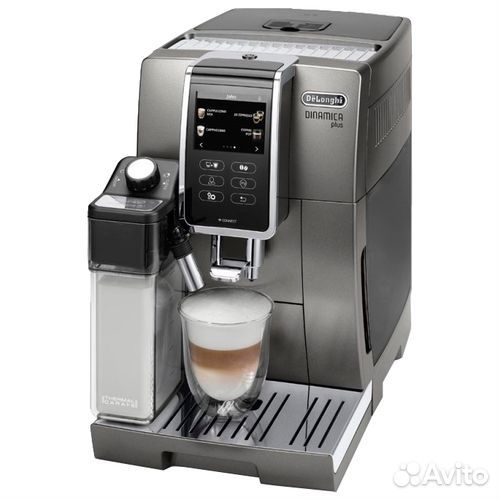 Кофемашина DeLonghi ecam370.95.T