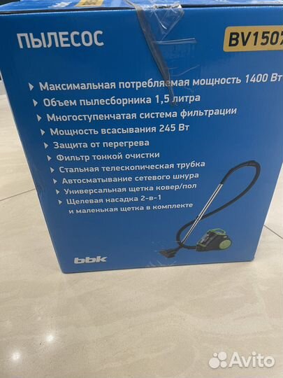 Пылесос BBK bv 1507
