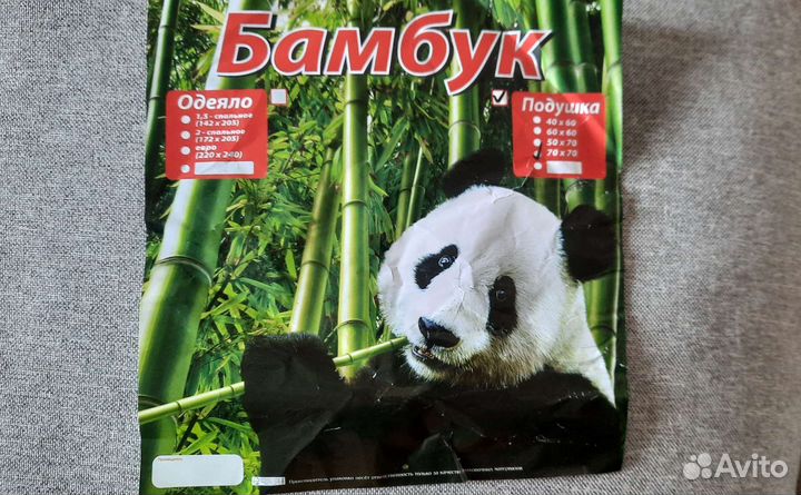 Подушка 1 шт, покрывало, наволочка на подушку