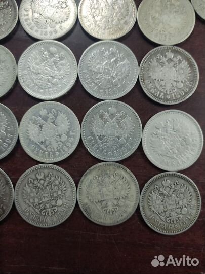 Монеты серебро 1 рубль Николай 2