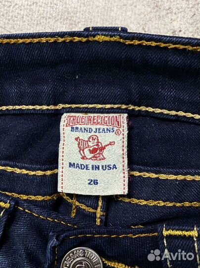 True Religion Wendy USA (26)