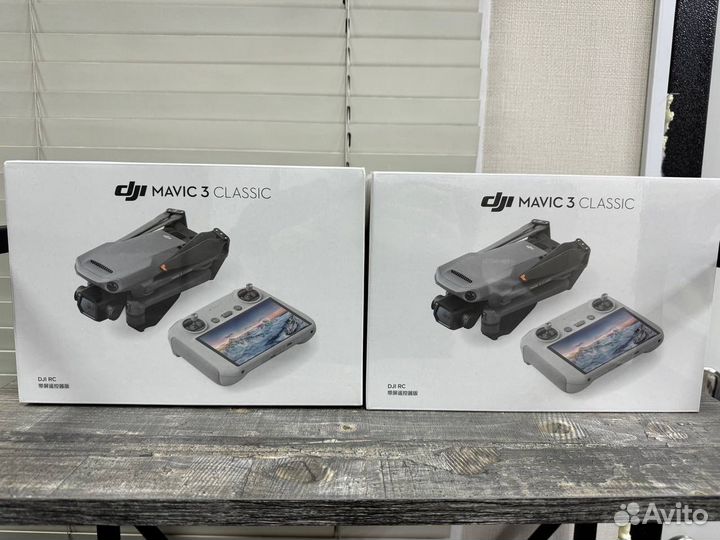 DJI Mavic 3 Classic RC