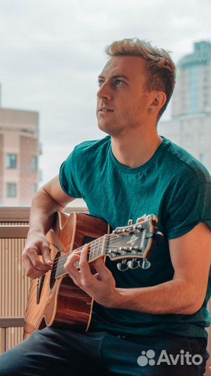 Обучение игре на гитаре/Первое занятие бесплатное