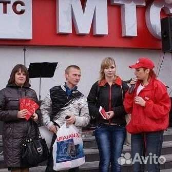 Ведущий на свадьбу выпускной юбилей корпоратив