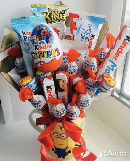 Сладкий подарок