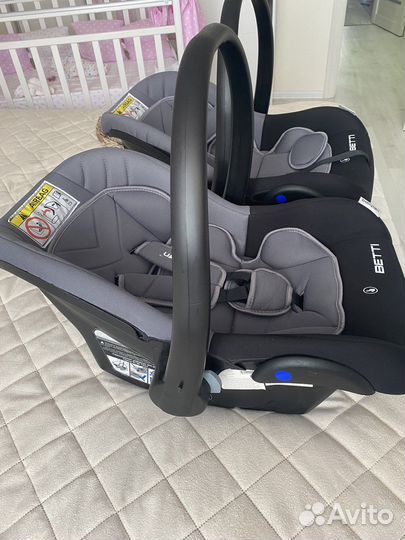 Автолюлька от 0