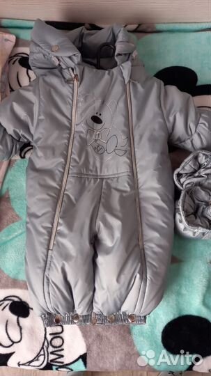 Комбинезон демисезонный 68