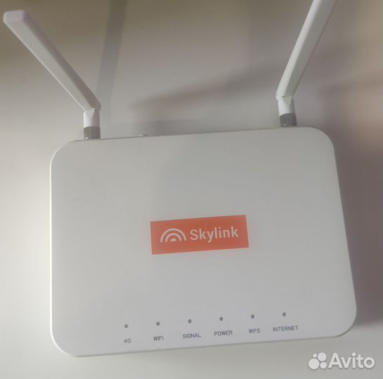 Роутер skylink V-FL500