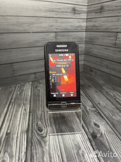 Samsung Star GT-S5230