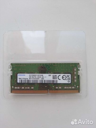 Оперативная память ноутбука, Samsung 8гб 3200 Мгц