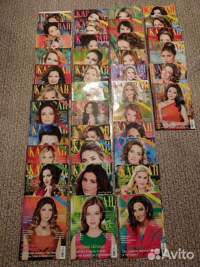 Журналы Караван историй, Максим, Космо, Шоппинг