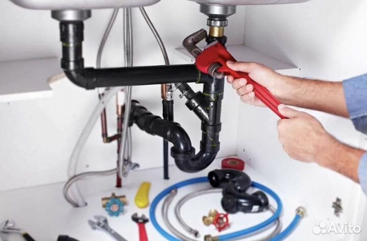 Сантехник рядом