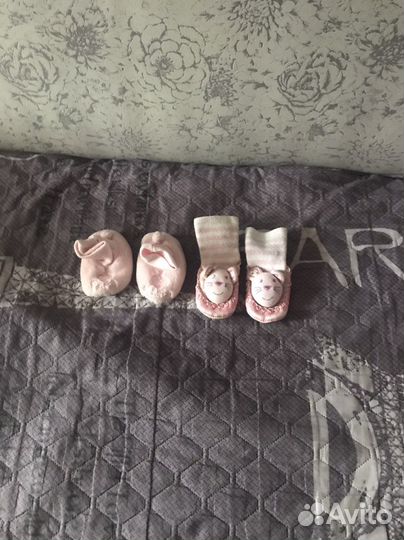 Продам пакетом детские вещи