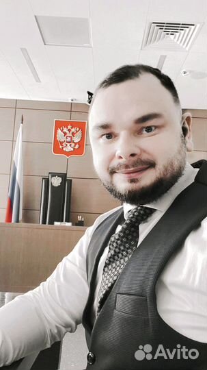 Автоюрист (лишение прав)