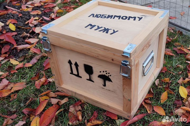 Деревянный ящик с крышкой подарочный