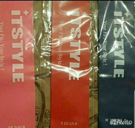 Эспандер резиновый