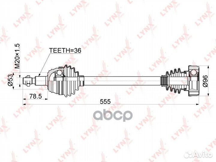 Привод левый VW Golf IV 97 CD1225 lynxauto