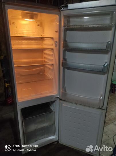 Холодильник