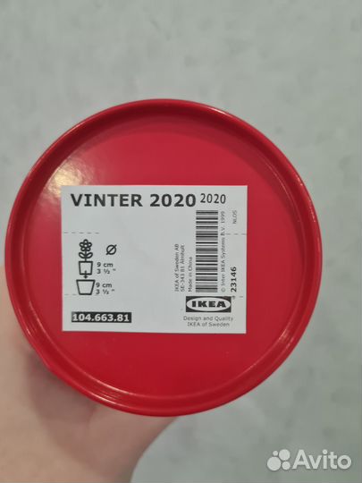 Кашпо Икеа Vinter/Винтер