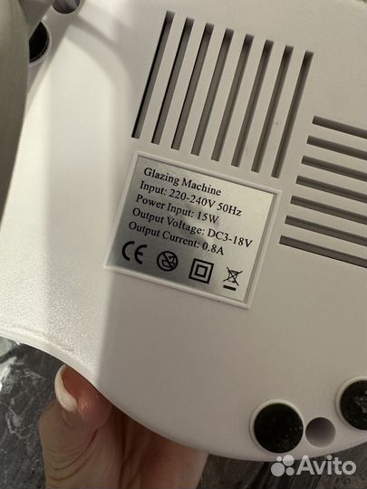 Маникюрная машинка