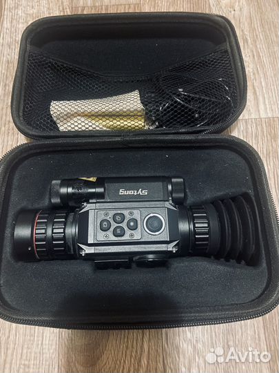 Sutong HT-60 цифровой прицел ночного видения