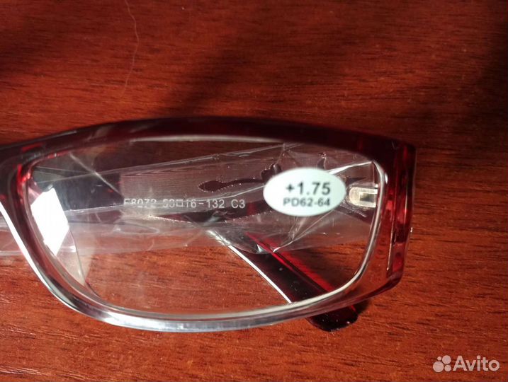 Очки +1.75