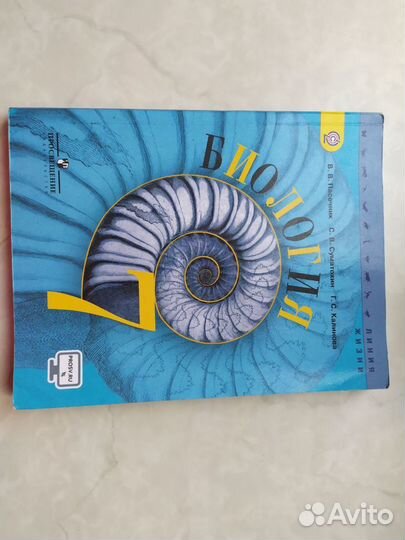 Огэ, егэ, гиа, рабочие тетради