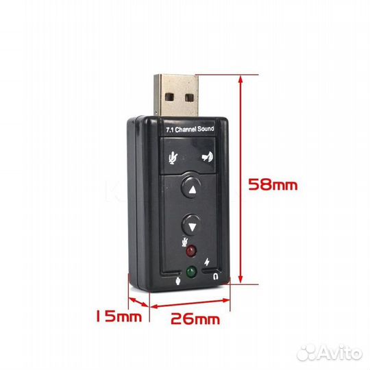 Внешняя USB звуковая карта 7.1-канальный 3D-звук