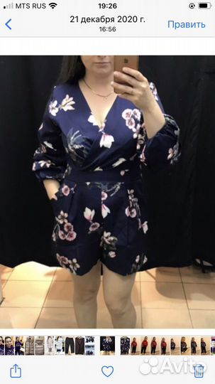 Женский комбинезон-платье