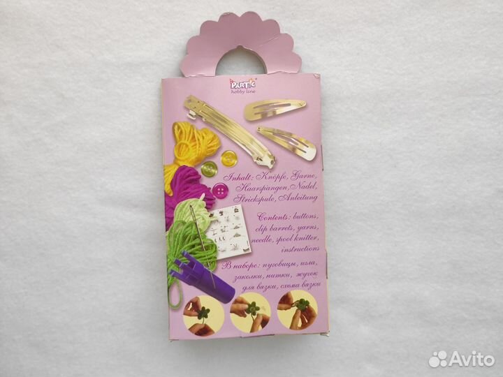 Набор для изготовления украшений для волос Новый