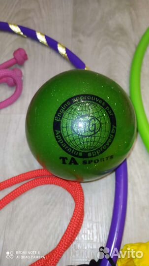 Предметы для художественной гимнастики