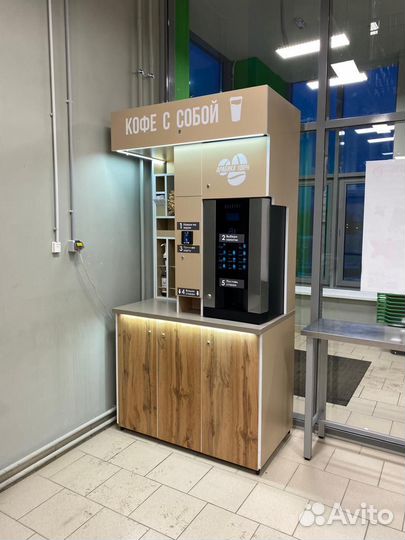 Кофейня самообслуживания с автовыдачей стаканов