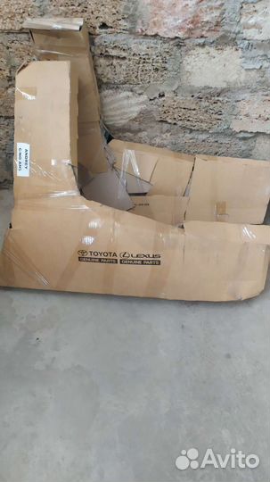 Крыло переднее левое Toyota hilux VII