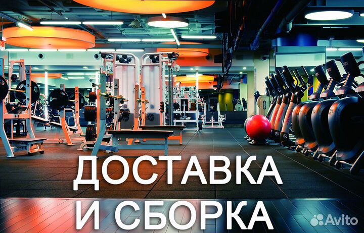 Мобильные баскетбольные стойки