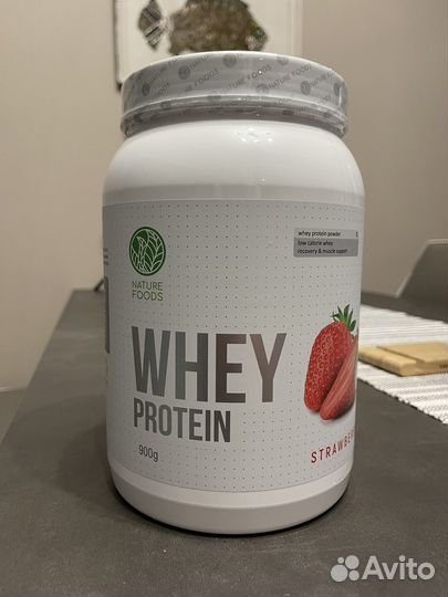Whey protein