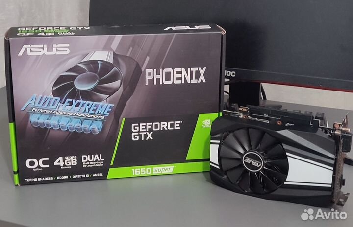Видеокарта GTX 1650 super