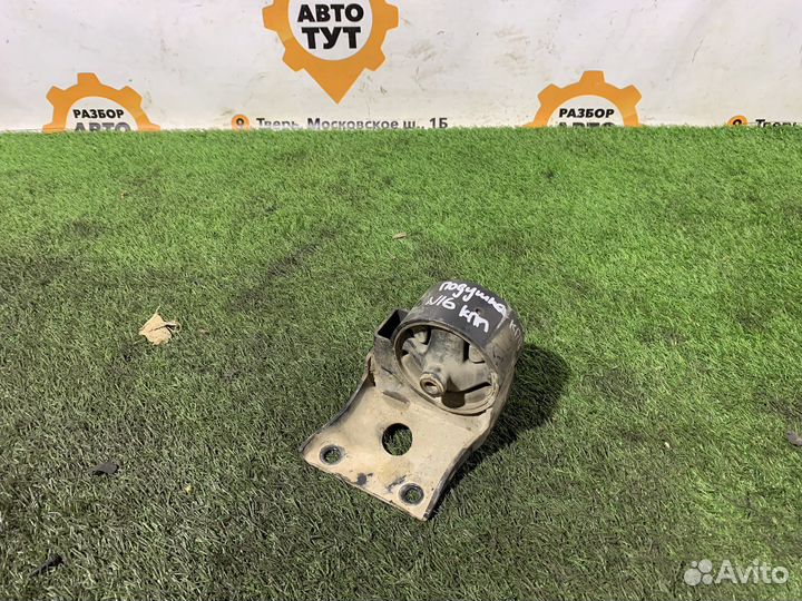 Подушка кпп Nissan Almera N16 1.5