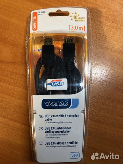 Кабель USB 2.0 Am - Bm 3м vivanco CC U6 30 Black