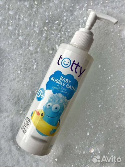 Детская пена для ванной today Гринвей