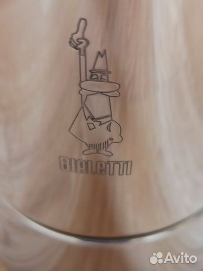 Гейзерная кофеварка bialetti musa(Италия)