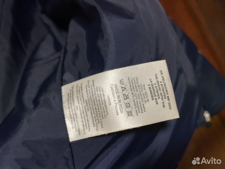 Пуховик Adidas m