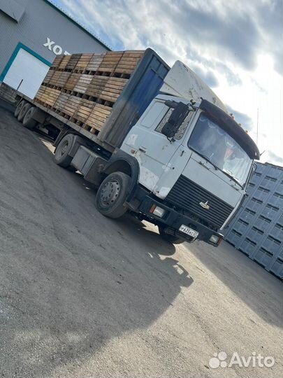 Грузоперевозки